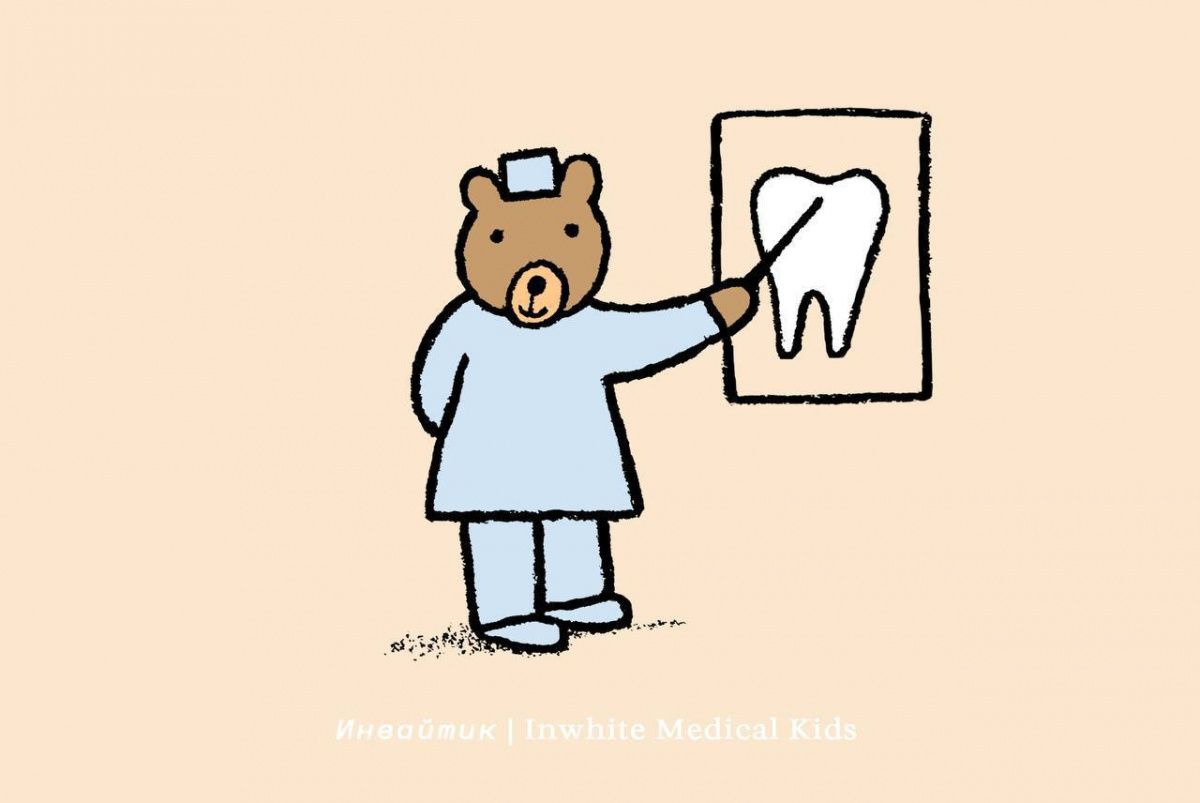5 рекомендаций родителям от детского стоматолога
