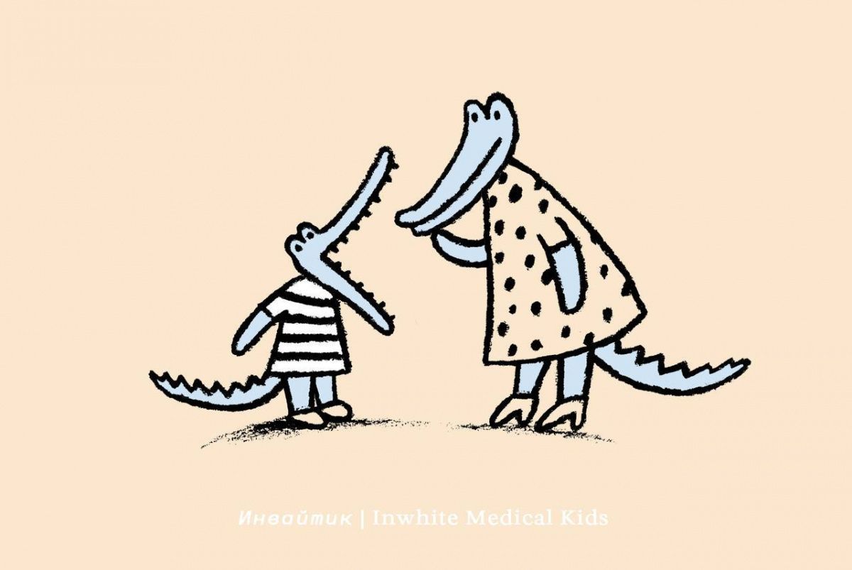 Как заметить кариес у ребёнка в домашних условиях?