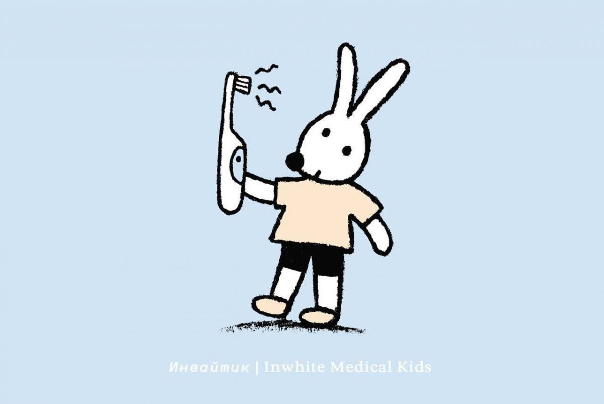 Как правильно пользоваться электрической зубной щёткой?