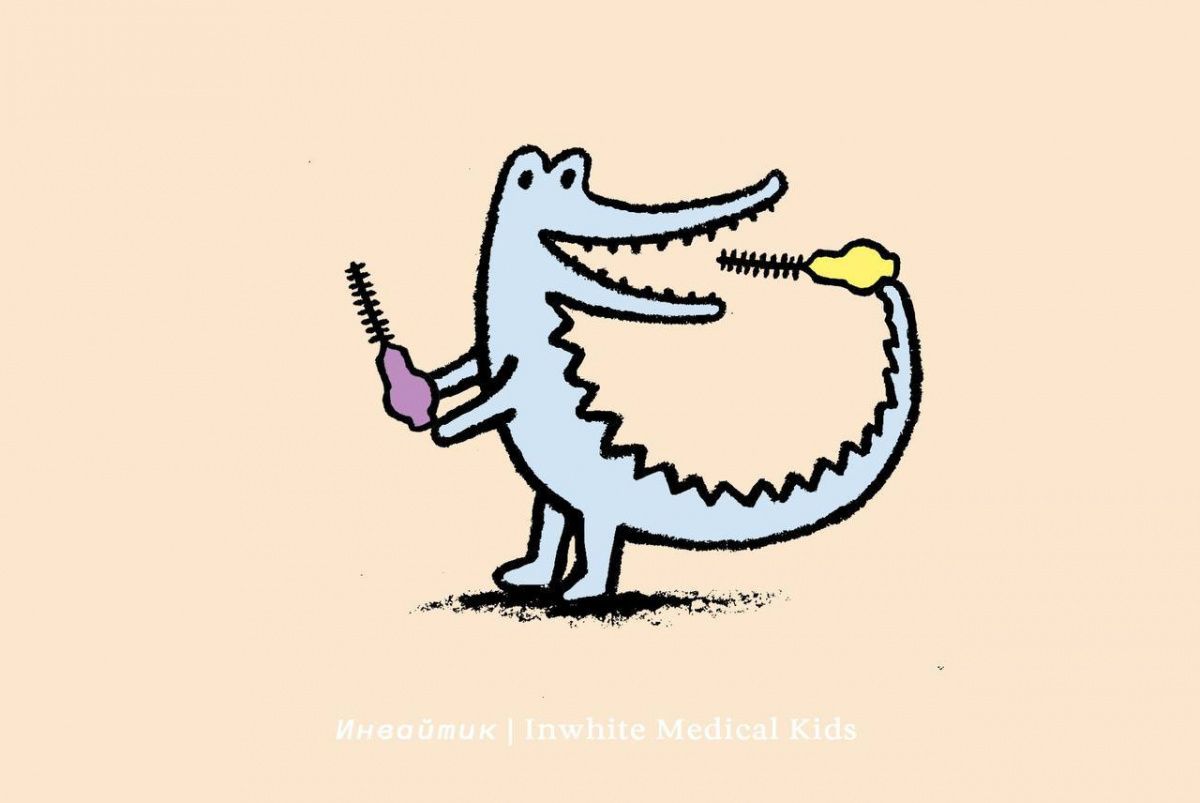 Как пользоваться межзубным ёршиком?