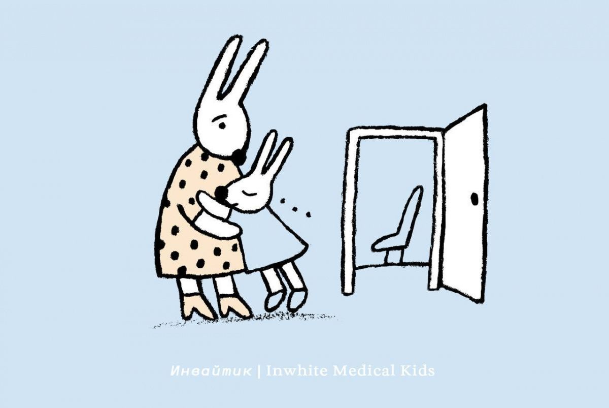 Можно ли лечить зубы ребёнку в удержании?