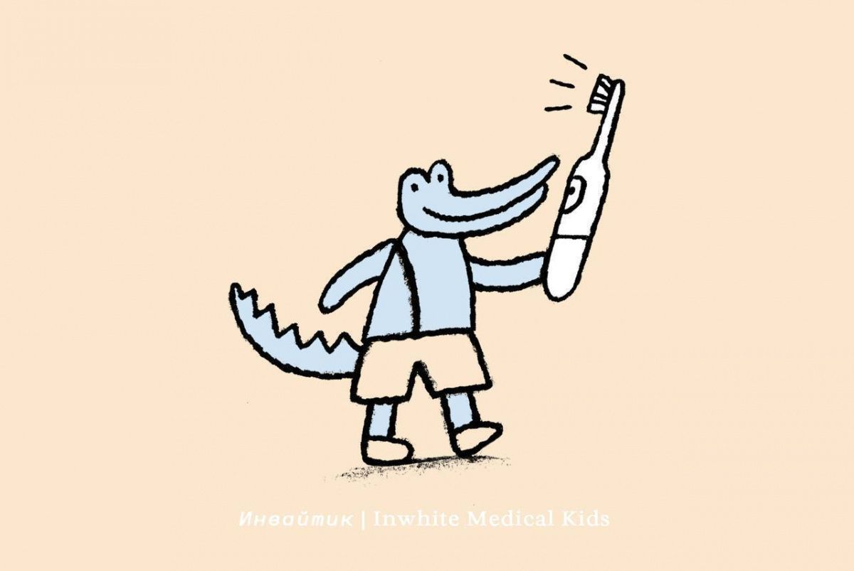 Можно ли детям пользоваться электрической зубной щёткой?