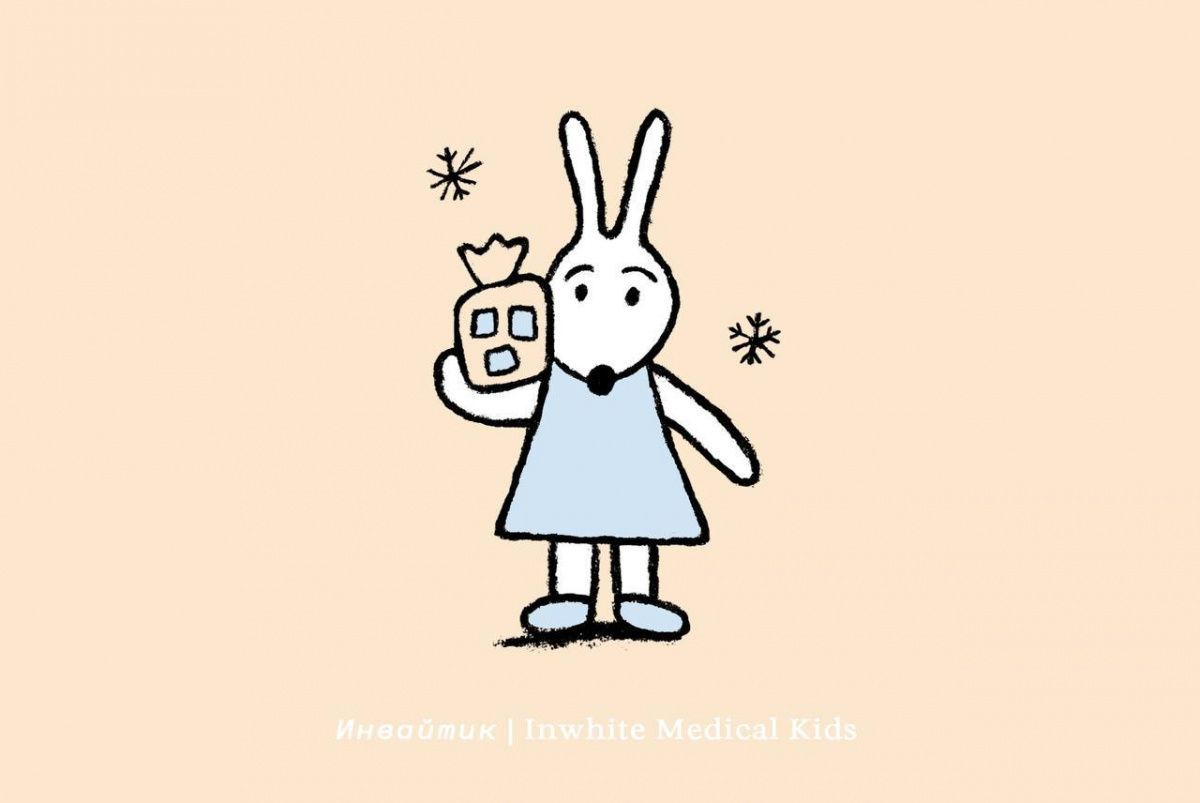 Памятка для родителей: что можно и нельзя после удаления зуба у ребёнка?