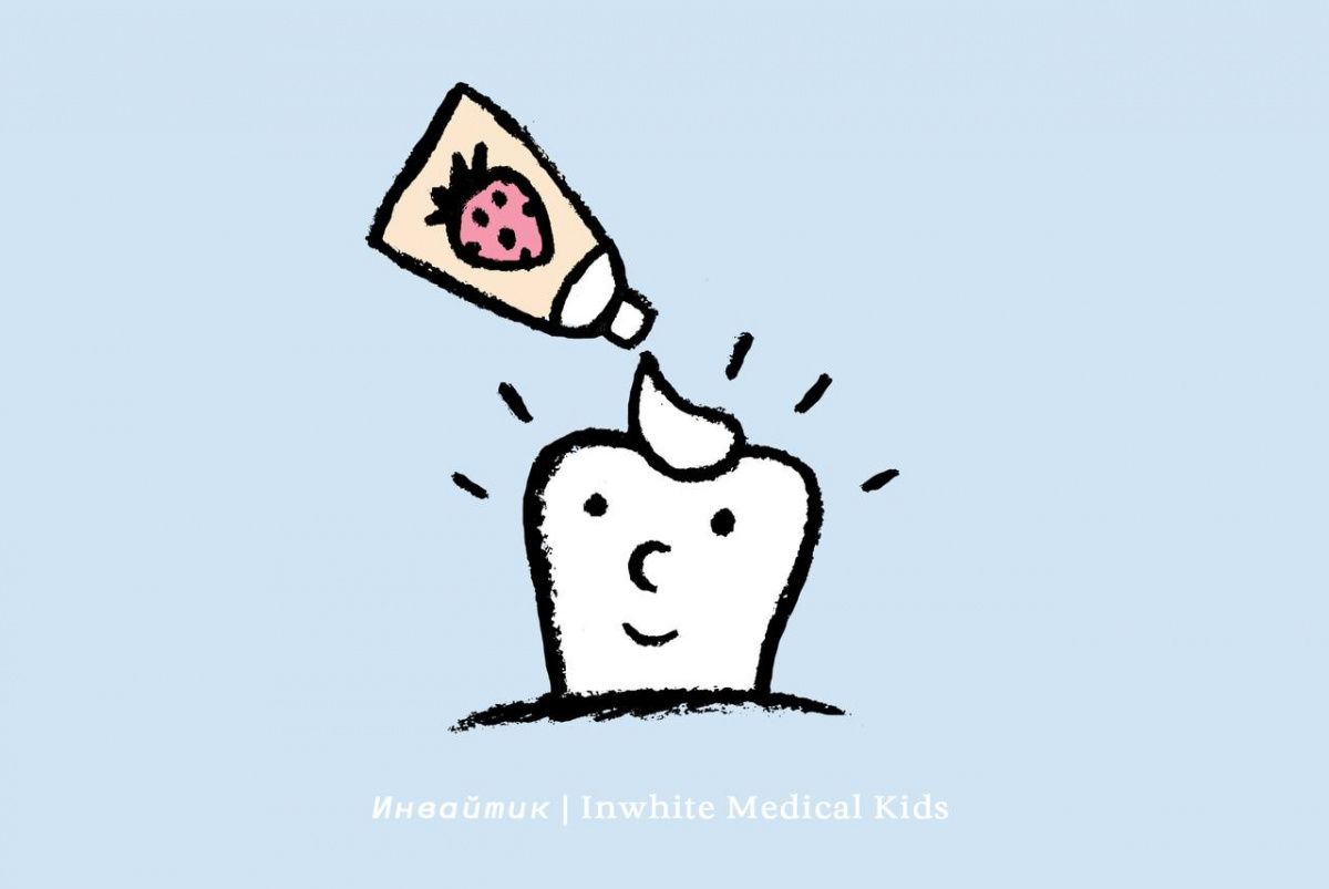 Как можно укрепить зубы ребёнку в домашних условиях?