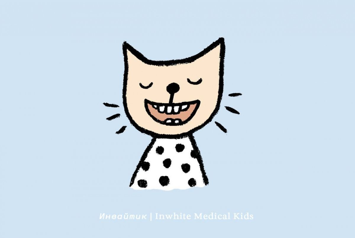 Лечат ли детям передние зубы?