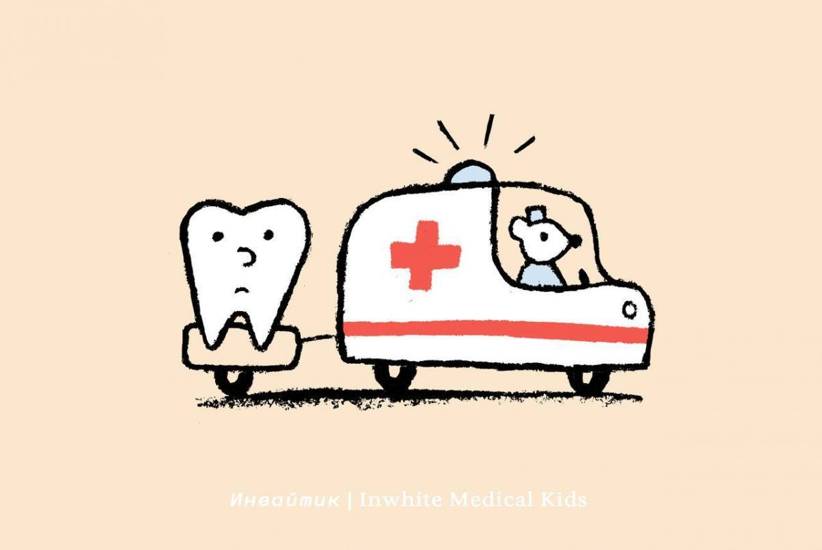 Первая помощь при травме постоянного зуба