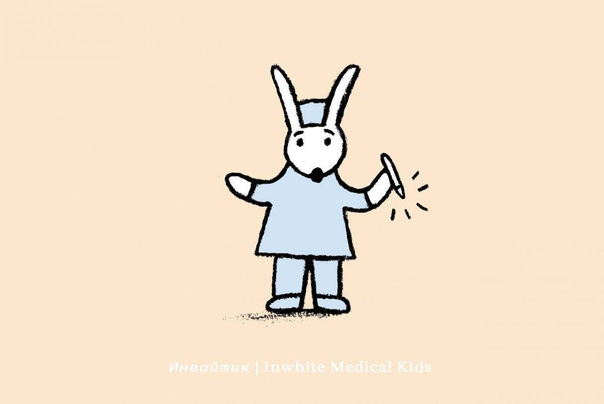 Что такое компьютерная анестезия?