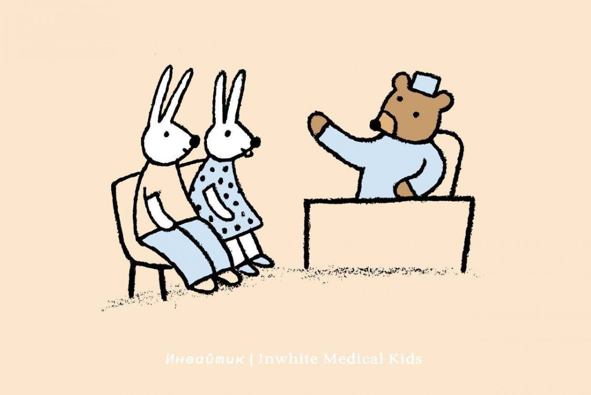 3 вопроса детскому стоматологу??