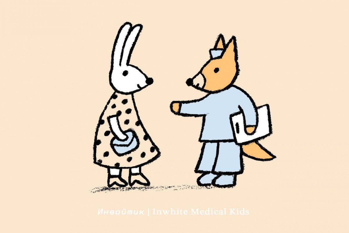 Кто такой координатор в детской стоматологии? 