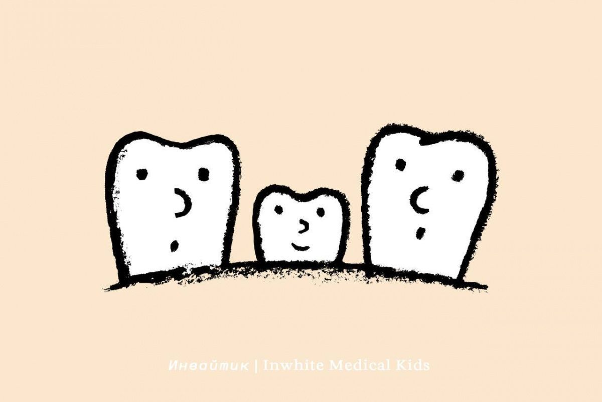 Почему молочный зуб ещё не поменялся, хотя ребёнку уже 14 лет?