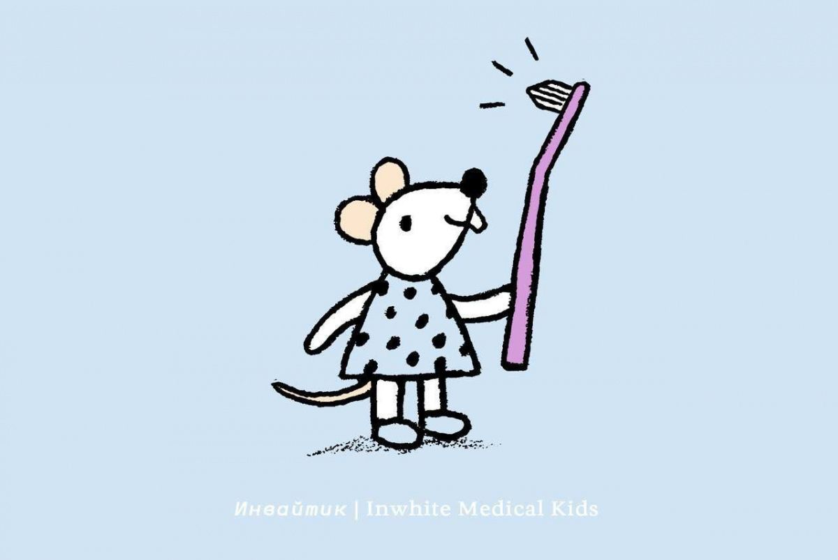 Для чего необходима монопучковая щётка?