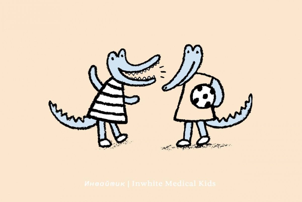 Как выглядит правильный прикус в полости рта у ребёнка?