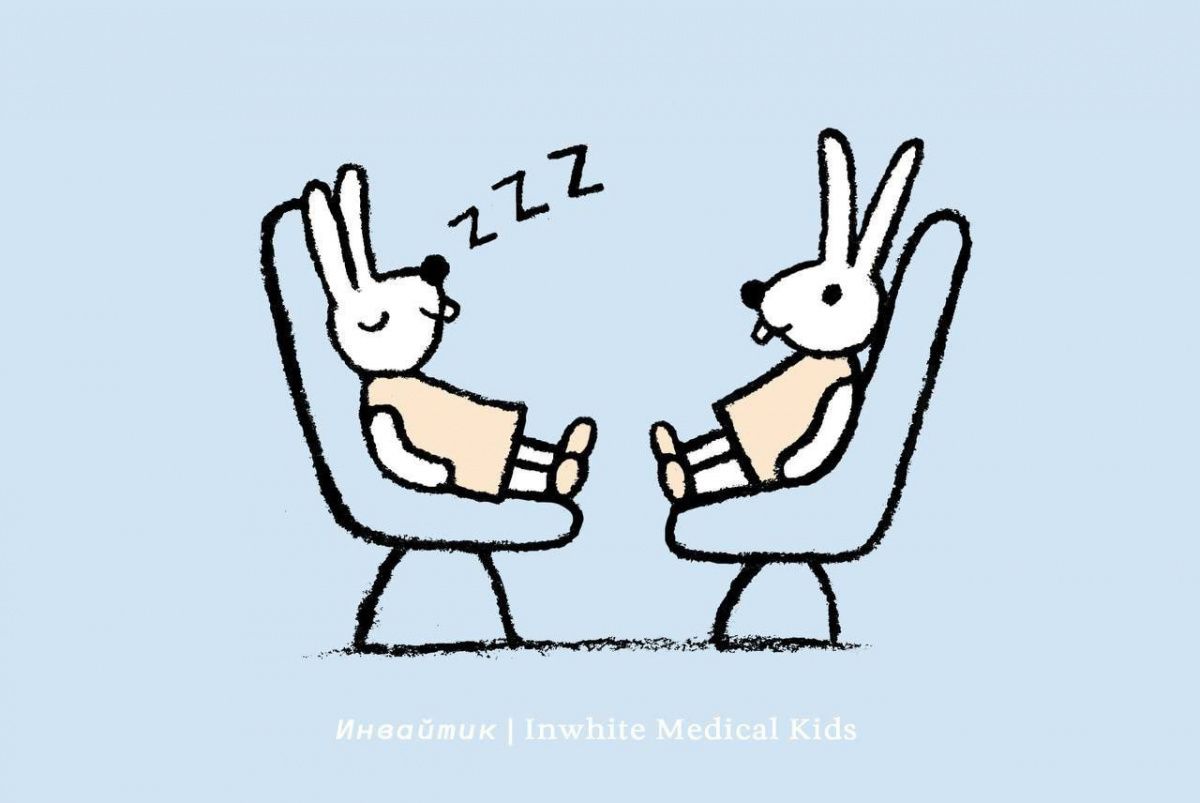 Седация или наркоз: в чём отличие?