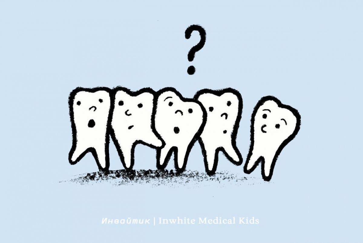 Почему у ребёнка развивается неправильный прикус?