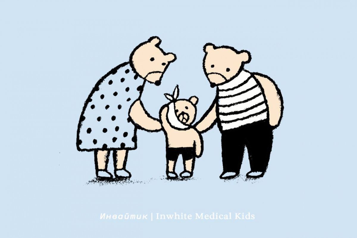 Как облегчить прорезывание молочных зубов?