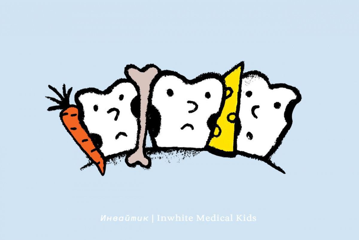 Застревает еда между зубами у ребёнка. Какая может быть причина?