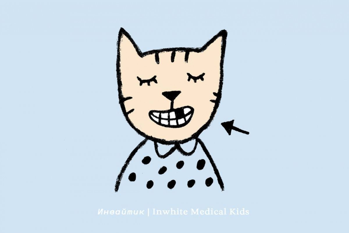 Что делать, если ребёнку выбили передний зуб?