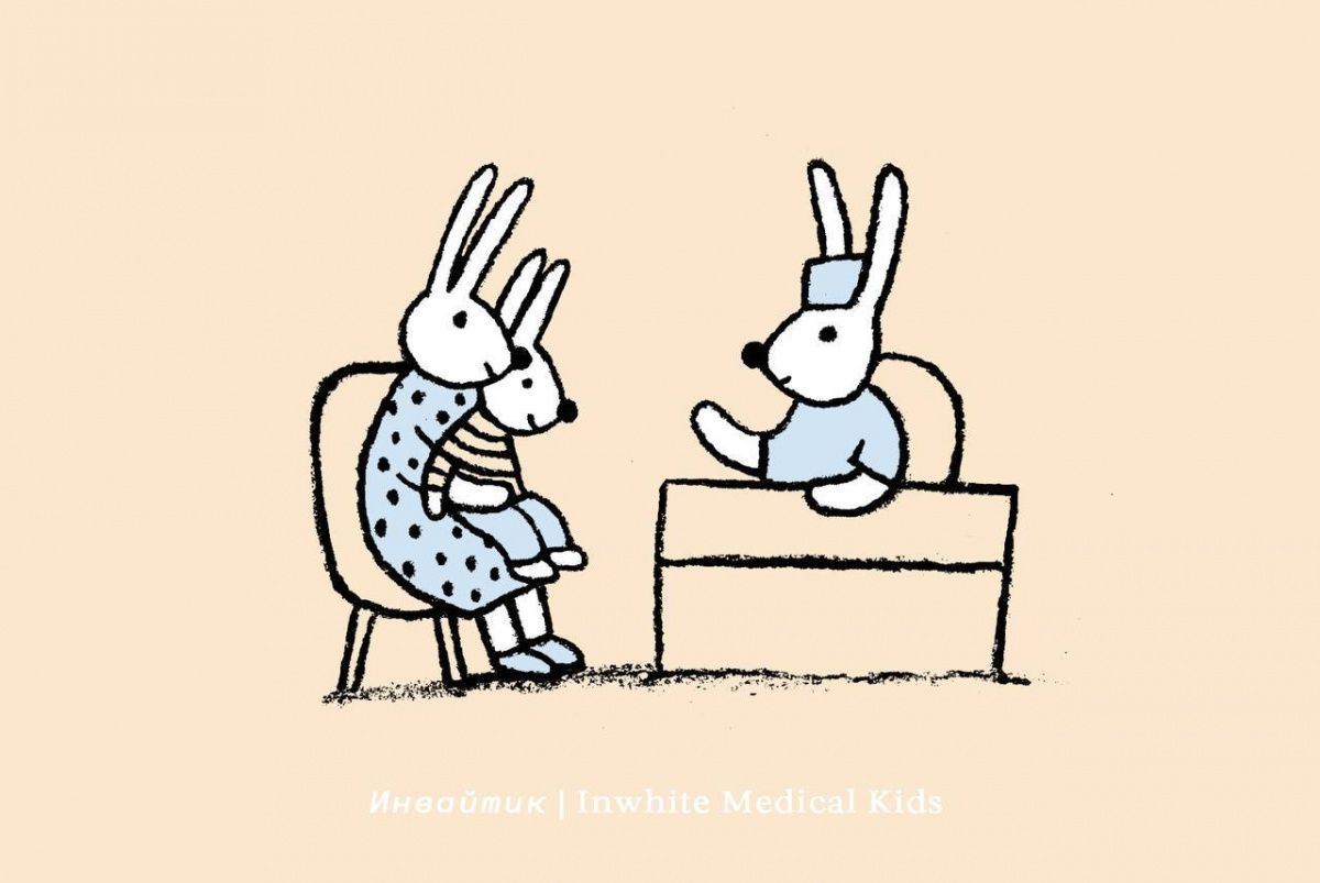 Как правильно подготовить ребёнка к наркозу?