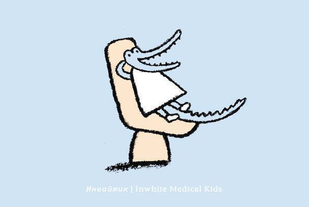 Что такое перенаправление пациентов? ?