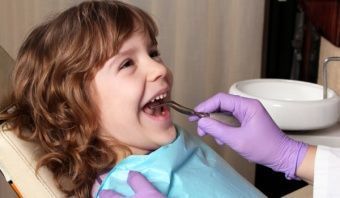 Запись на приём Inwhite Medical Kids