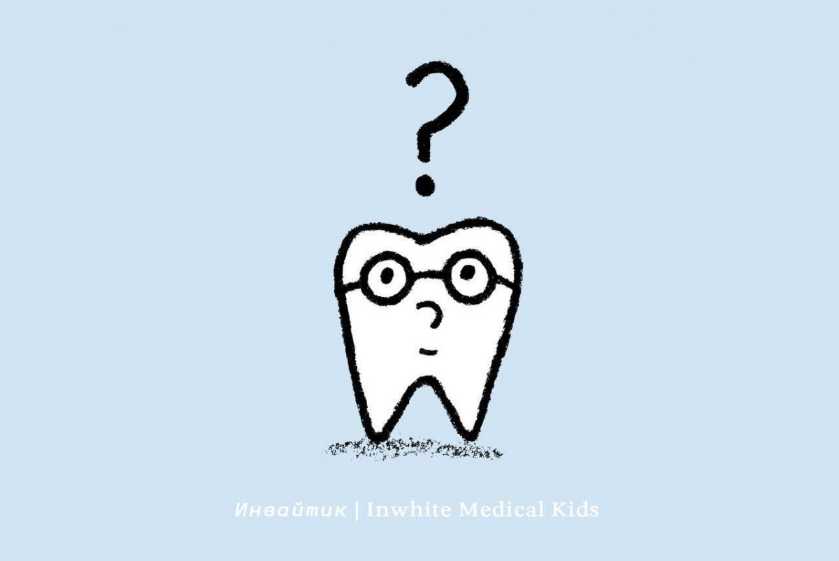 3 мифа в детской стоматологии.