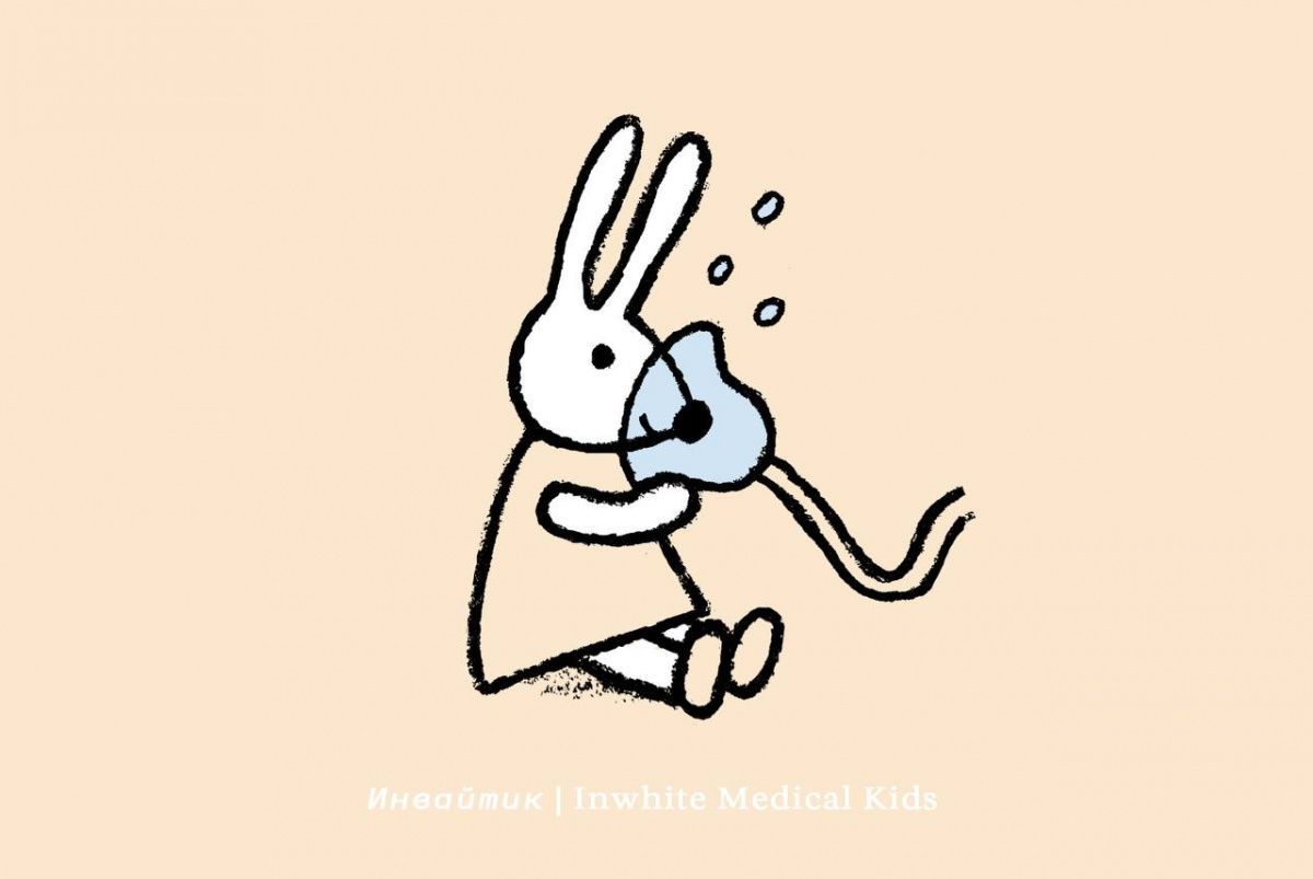 Как проходит лечение в седации?