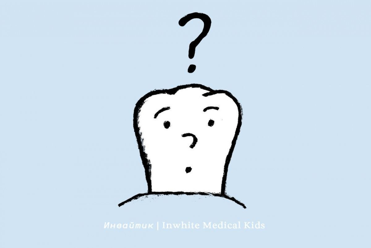 Можно ли просто чем-то помазать зубы ребёнку и вылечить кариес?