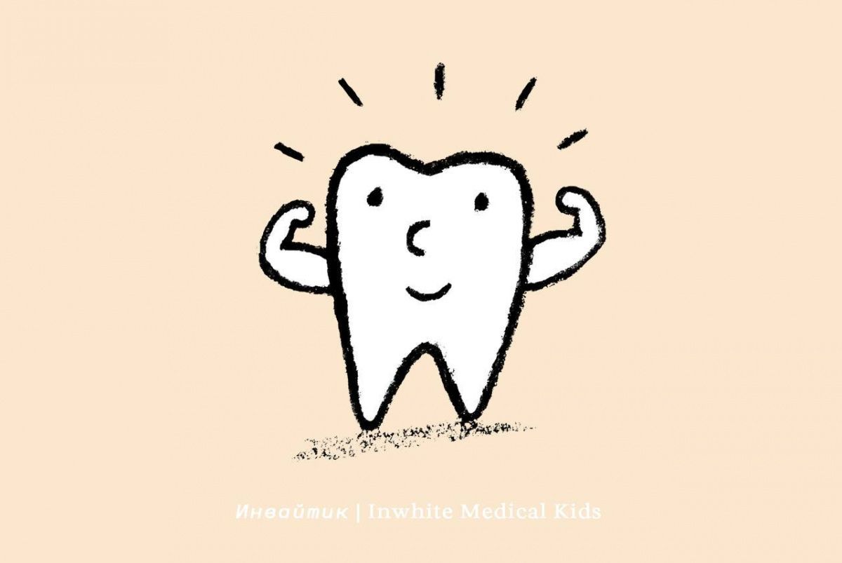 Как часто нужно делать профессиональную гигиену ребёнку?