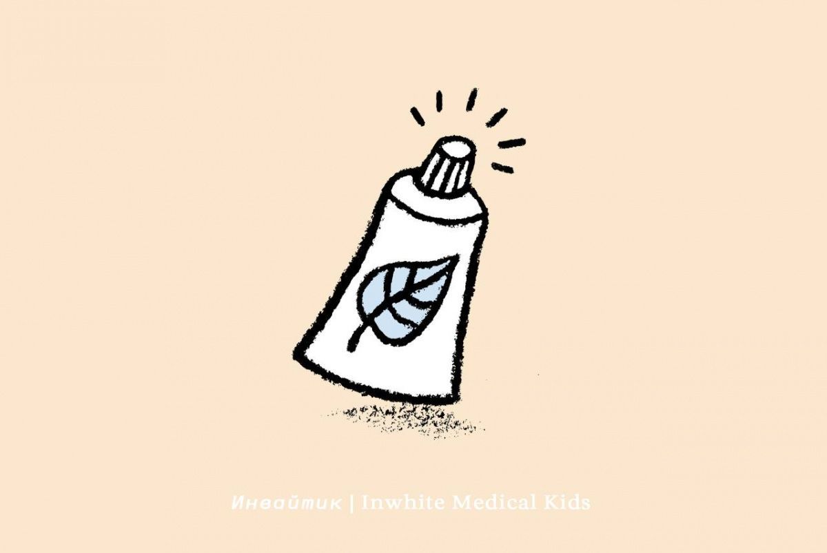 Полезные вещества в детской зубной пасте ☺️