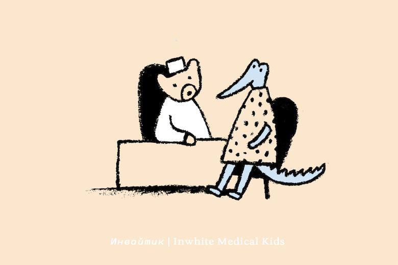 Топ–5 вопросов детскому стоматологу ??